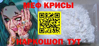 дмт Шебекино