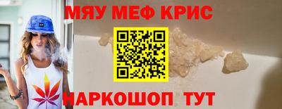 дмт Шебекино