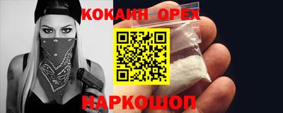 дмт Шебекино