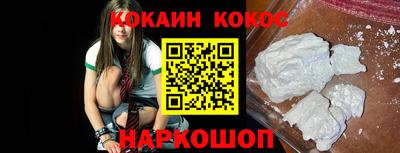 скорость mdpv Шахты