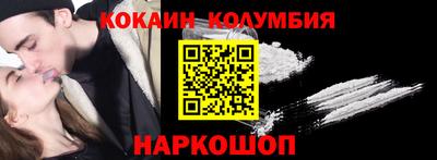 дмт Шебекино