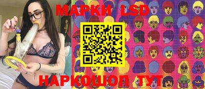 скорость mdpv Шахты