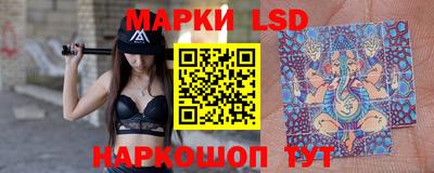 дмт Шебекино