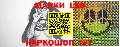 дмт Шебекино
