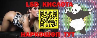 скорость mdpv Шахты