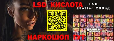 скорость mdpv Шахты