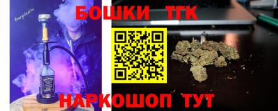 скорость mdpv Шахты