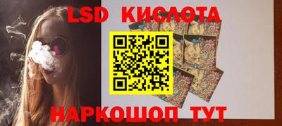 дмт Шебекино