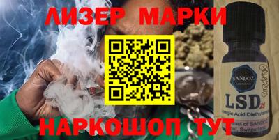 дмт Шебекино