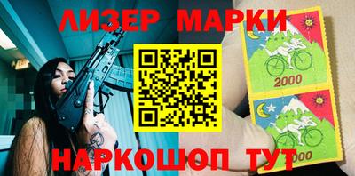 дмт Шебекино