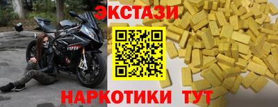 скорость mdpv Шахты