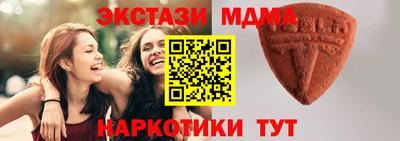 скорость mdpv Шахты