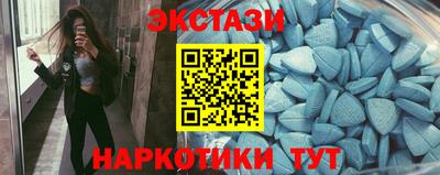 скорость mdpv Шахты