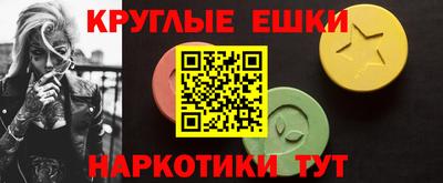 скорость mdpv Шахты