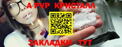 дмт Шебекино
