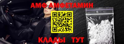 скорость mdpv Шахты
