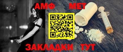 скорость mdpv Шахты
