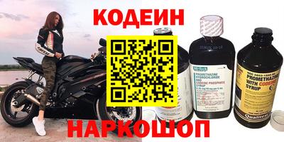 дмт Шебекино
