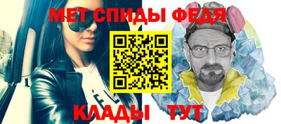 дмт Шебекино