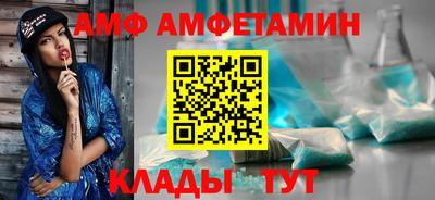 скорость mdpv Шахты
