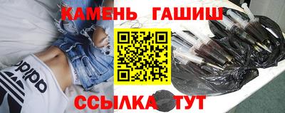 дмт Шебекино
